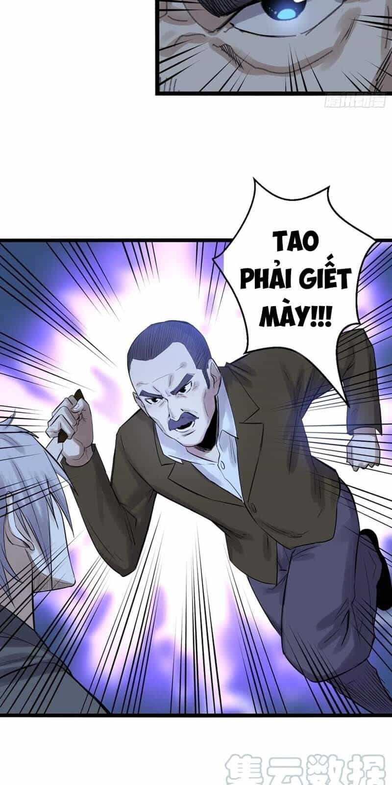 Đỉnh Phong Thần Y - Chương 85 - ảnh 12