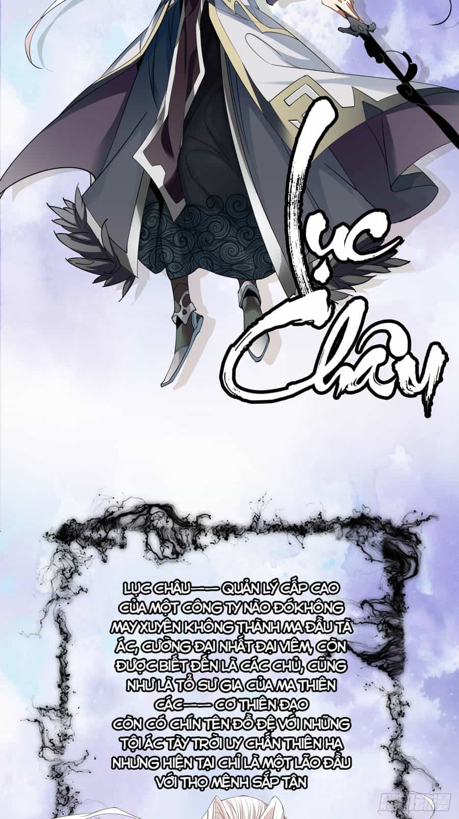 Đồ Đệ Của Ta Đều Là Đại Phản Phái - Chương 0 - ảnh 15