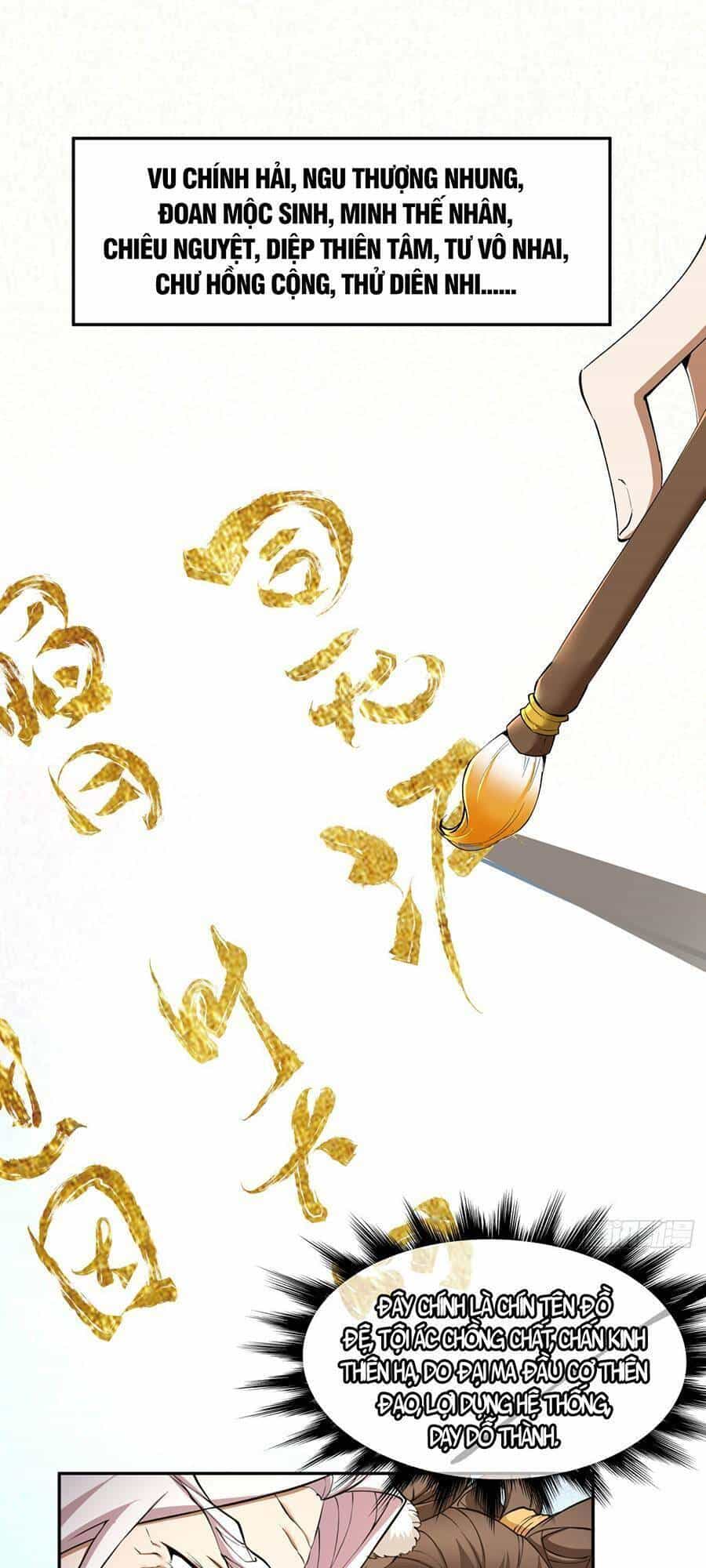 Đồ Đệ Của Ta Đều Là Đại Phản Phái - Chương 9 - ảnh 46