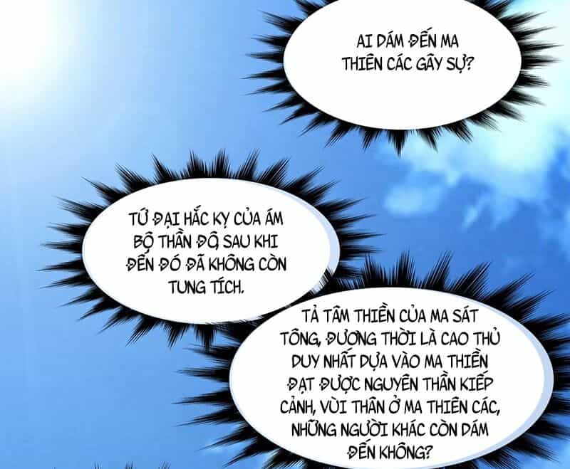 Đồ Đệ Của Ta Đều Là Đại Phản Phái - Chương 109 - ảnh 29