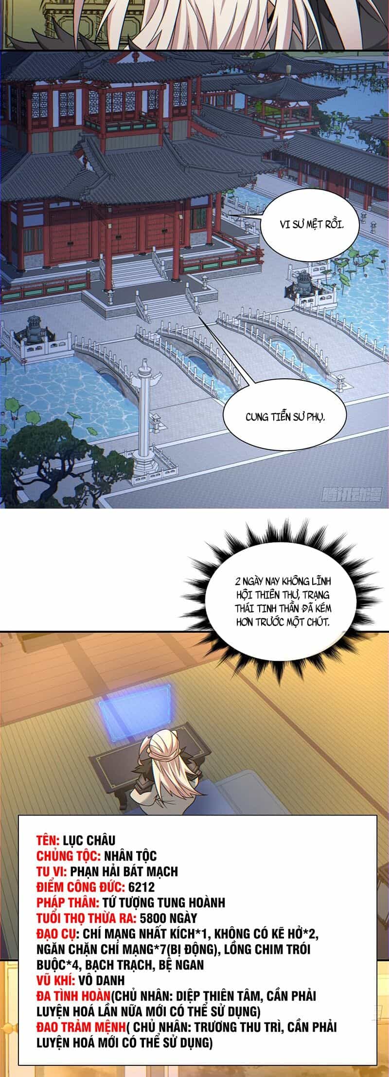 Đồ Đệ Của Ta Đều Là Đại Phản Phái - Chương 109 - ảnh 8