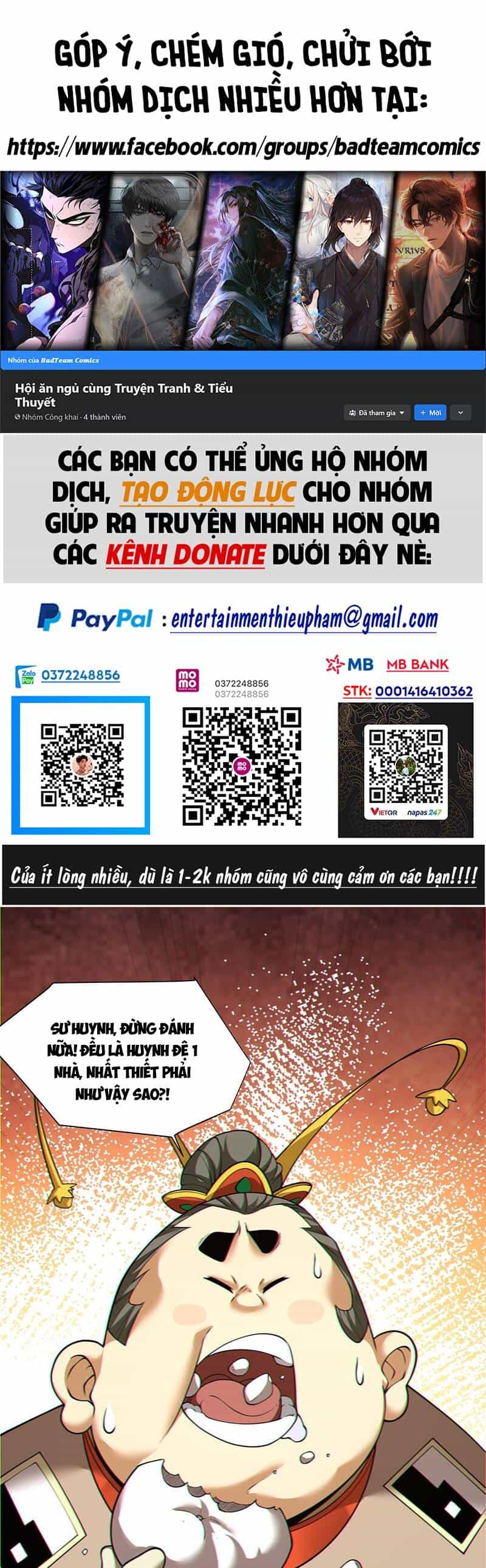 Đồ Đệ Của Ta Đều Là Đại Phản Phái - Chương 126 - ảnh 1
