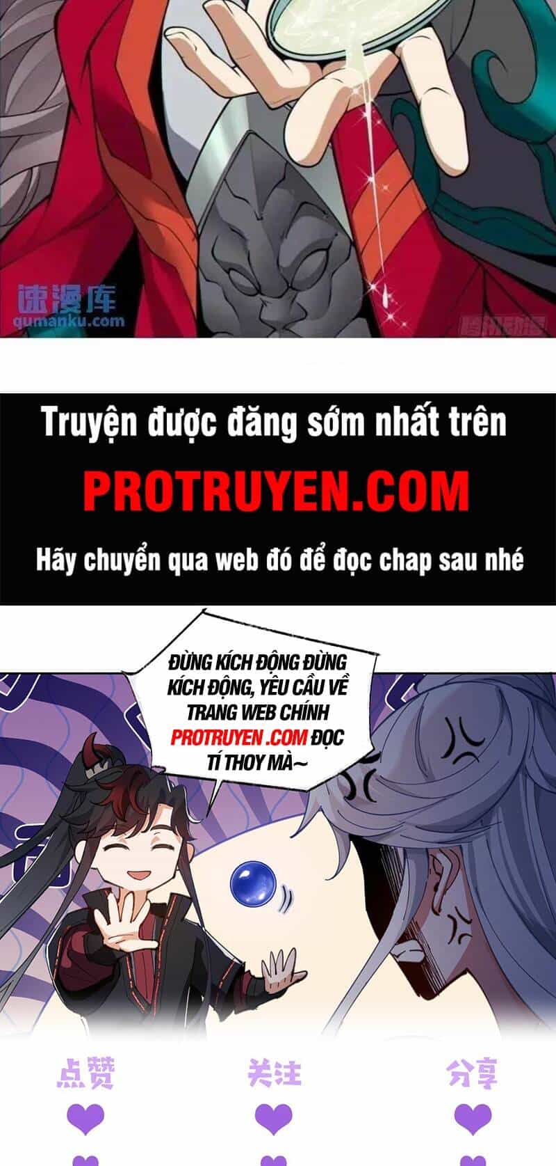 Đồ Đệ Của Ta Đều Là Đại Phản Phái - Chương 130 - ảnh 23