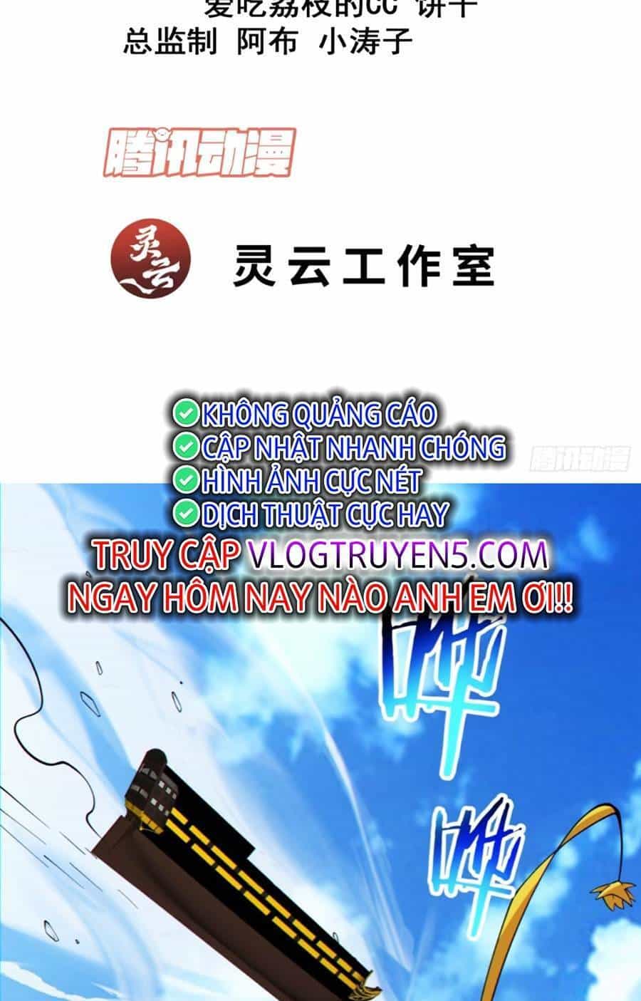 Đồ Đệ Của Ta Đều Là Đại Phản Phái - Chương 137 - ảnh 3