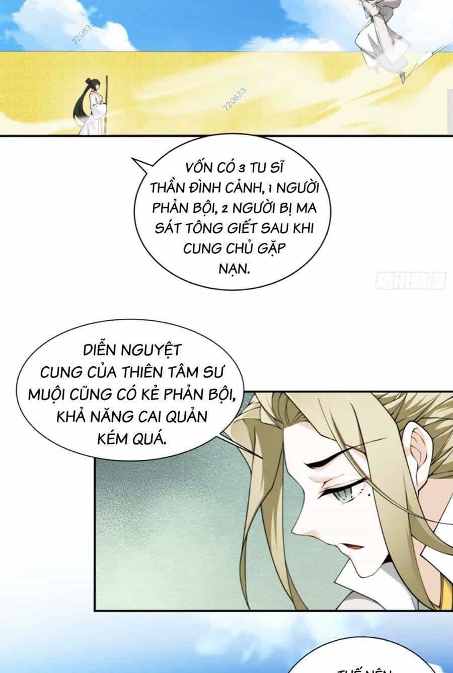 Đồ Đệ Của Ta Đều Là Đại Phản Phái - Chương 142 - ảnh 25