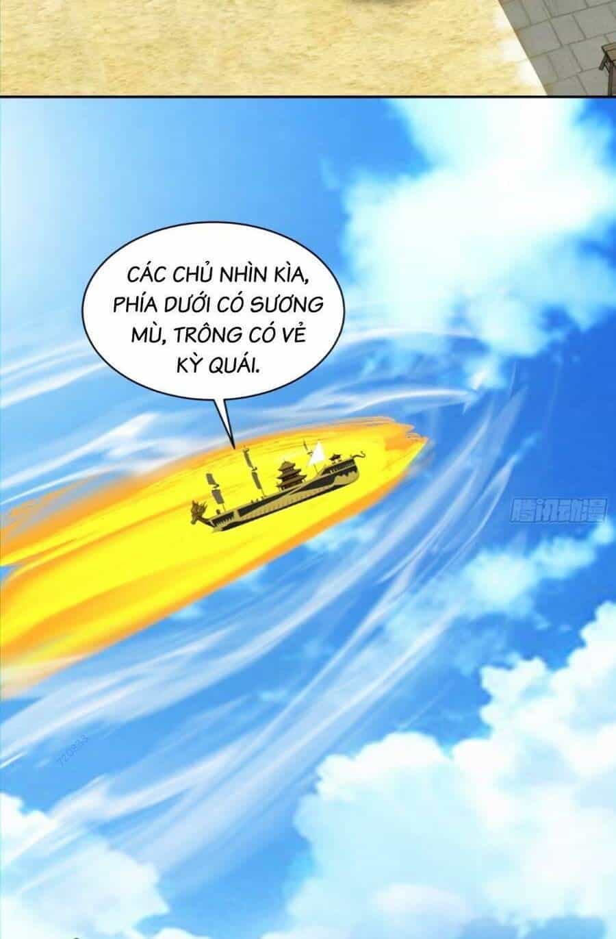 Đồ Đệ Của Ta Đều Là Đại Phản Phái - Chương 143 - ảnh 14