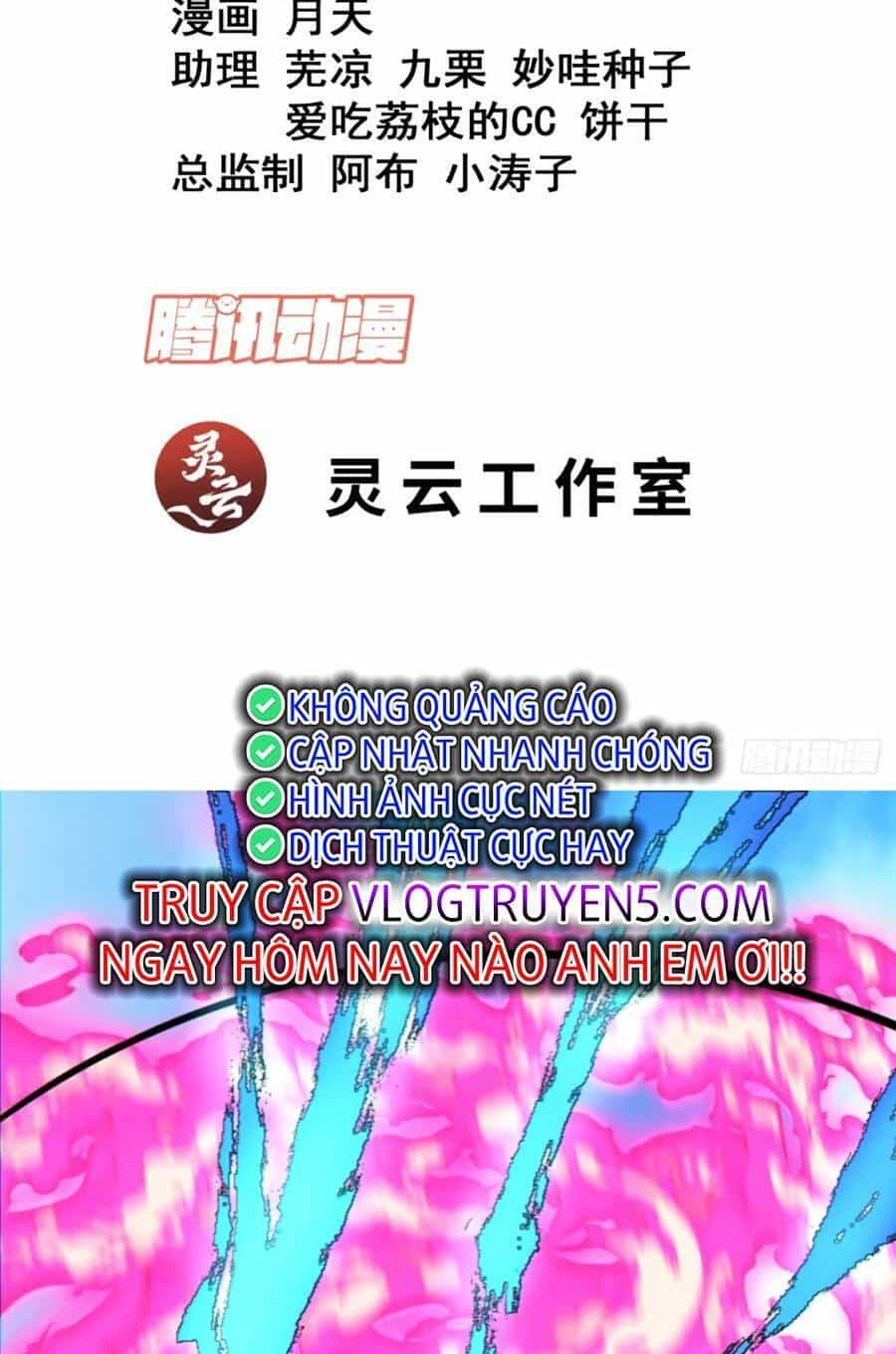 Đồ Đệ Của Ta Đều Là Đại Phản Phái - Chương 144 - ảnh 3