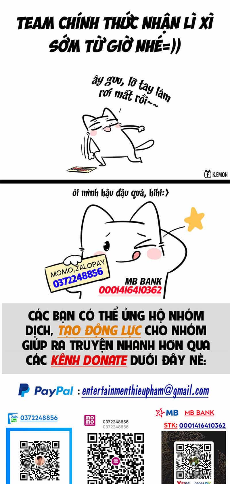 Đồ Đệ Của Ta Đều Là Đại Phản Phái - Chương 14 - ảnh 1