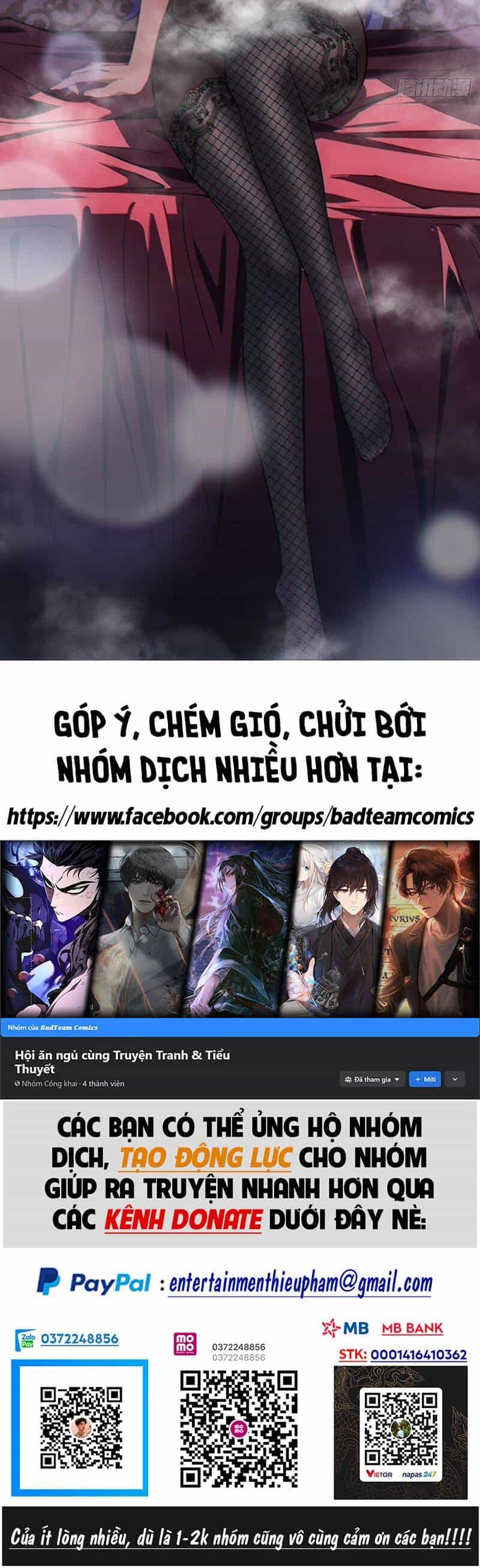 Đồ Đệ Của Ta Đều Là Đại Phản Phái - Chương 14 - ảnh 25