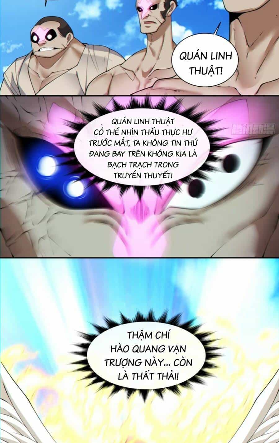 Đồ Đệ Của Ta Đều Là Đại Phản Phái - Chương 148 - ảnh 47