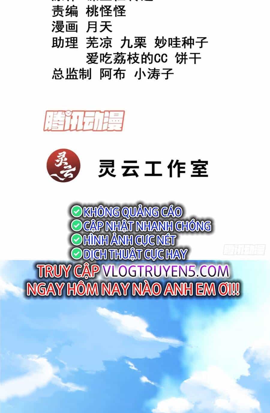 Đồ Đệ Của Ta Đều Là Đại Phản Phái - Chương 153 - ảnh 3