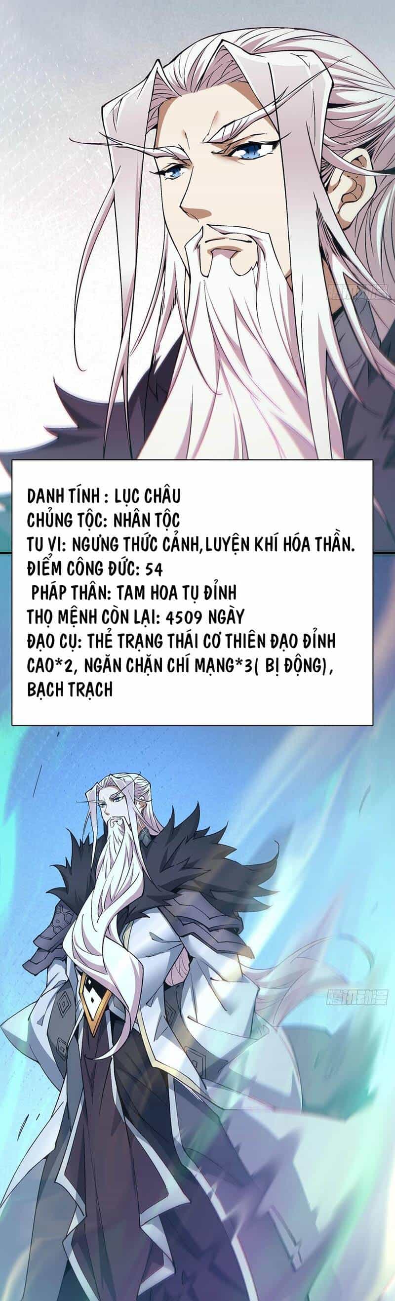Đồ Đệ Của Ta Đều Là Đại Phản Phái - Chương 15 - ảnh 13