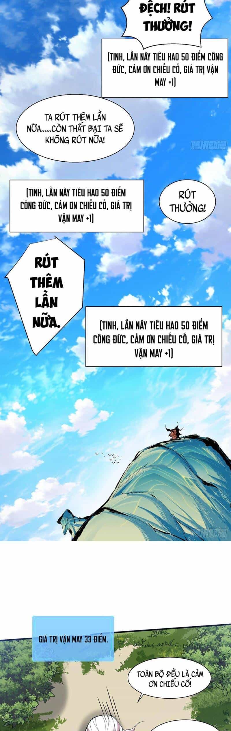 Đồ Đệ Của Ta Đều Là Đại Phản Phái - Chương 15 - ảnh 6