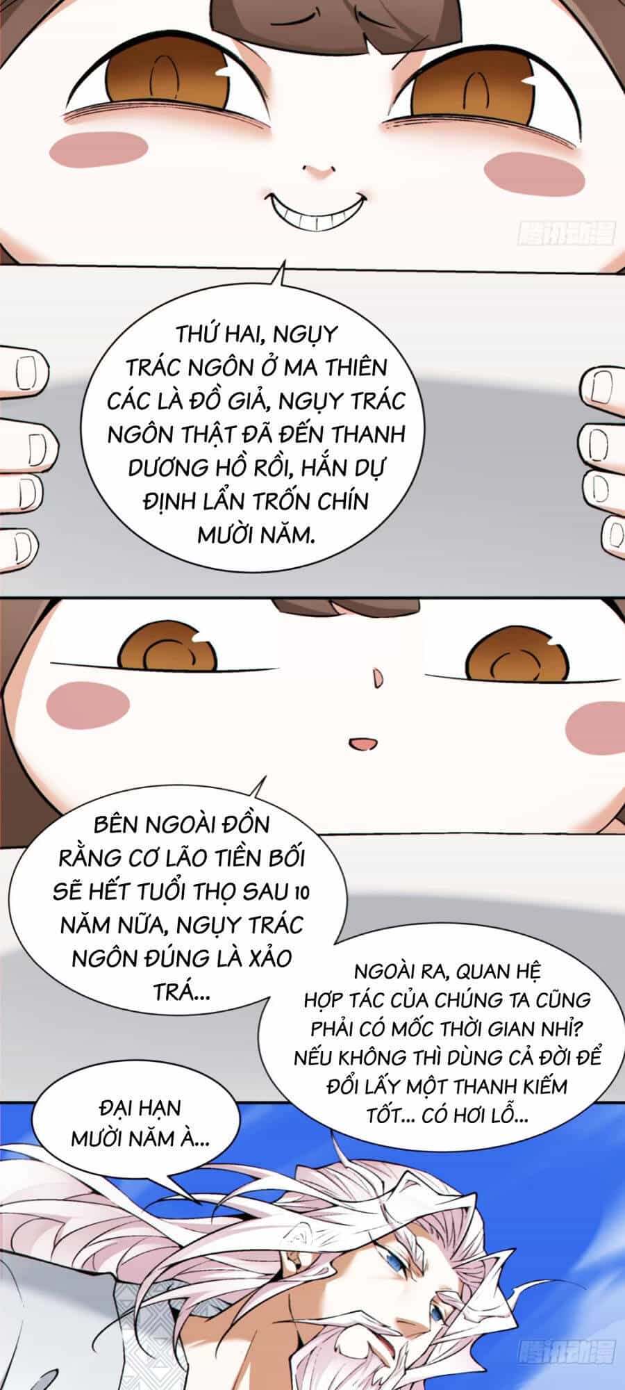 Đồ Đệ Của Ta Đều Là Đại Phản Phái - Chương 158 - ảnh 20