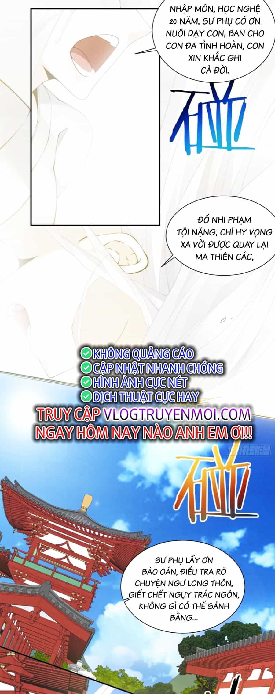 Đồ Đệ Của Ta Đều Là Đại Phản Phái - Chương 176 - ảnh 22