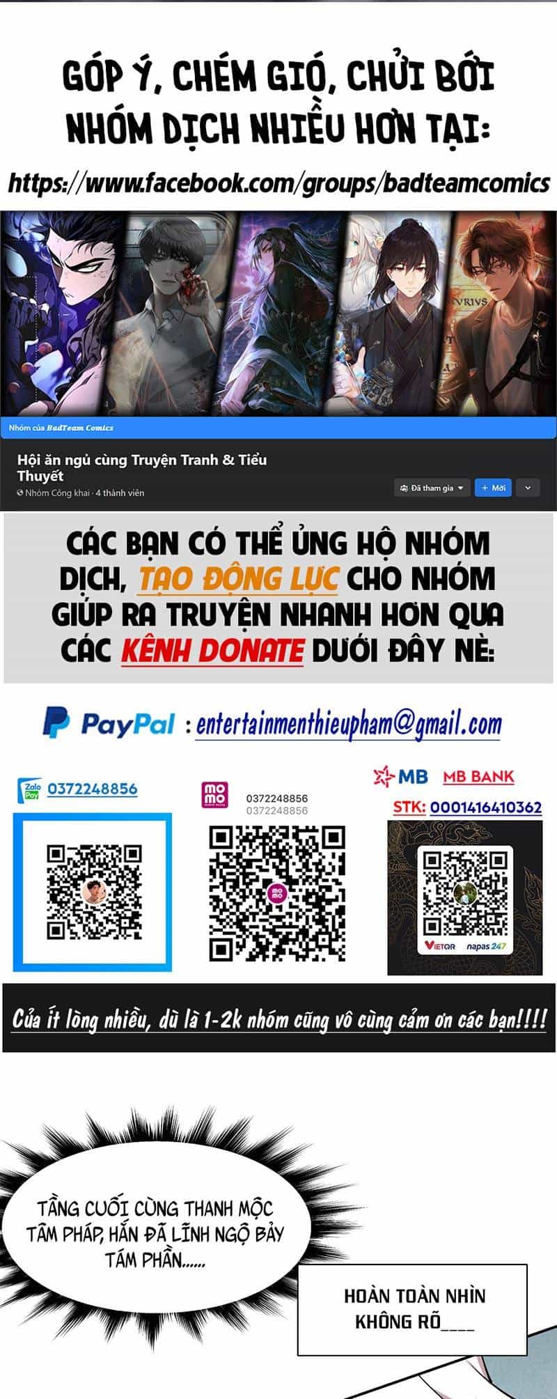 Đồ Đệ Của Ta Đều Là Đại Phản Phái - Chương 17 - ảnh 2