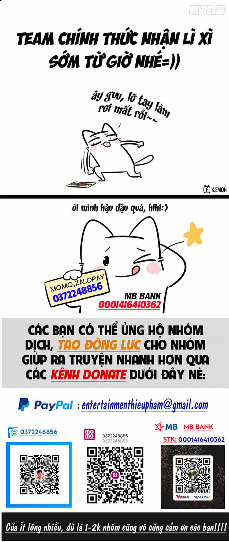 Đồ Đệ Của Ta Đều Là Đại Phản Phái - Chương 17 - ảnh 37