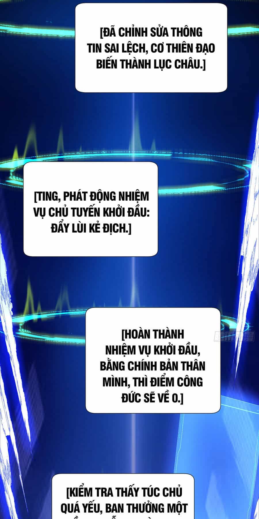 Đồ Đệ Của Ta Đều Là Đại Phản Phái - Chương 1 - ảnh 36
