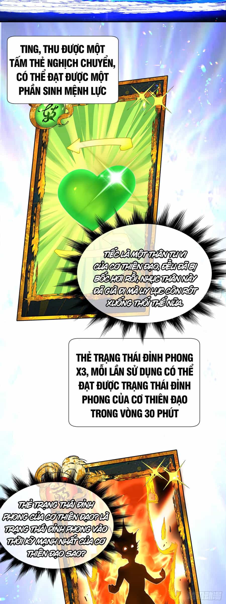 Đồ Đệ Của Ta Đều Là Đại Phản Phái - Chương 1 - ảnh 38