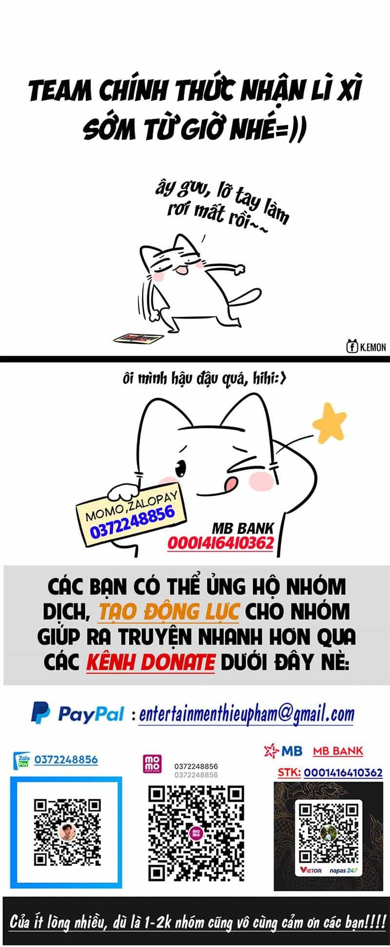 Đồ Đệ Của Ta Đều Là Đại Phản Phái - Chương 19 - ảnh 24