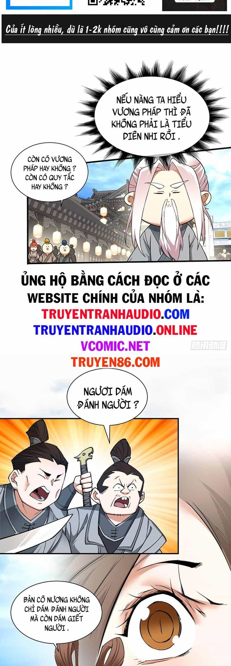 Đồ Đệ Của Ta Đều Là Đại Phản Phái - Chương 20 - ảnh 2