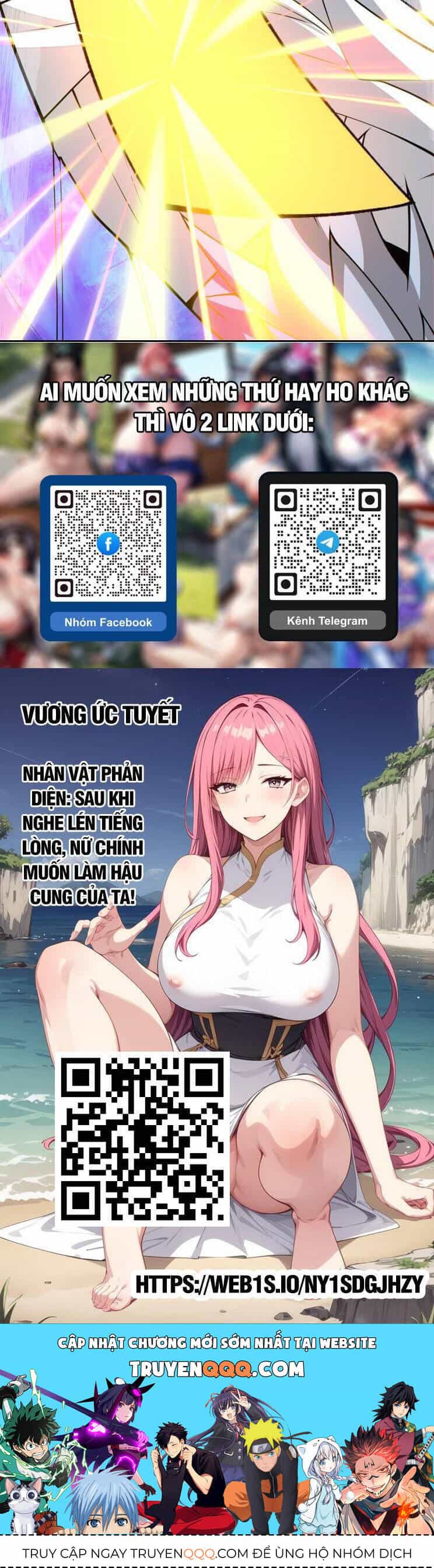 Đồ Đệ Của Ta Đều Là Đại Phản Phái - Chương 220 - ảnh 21