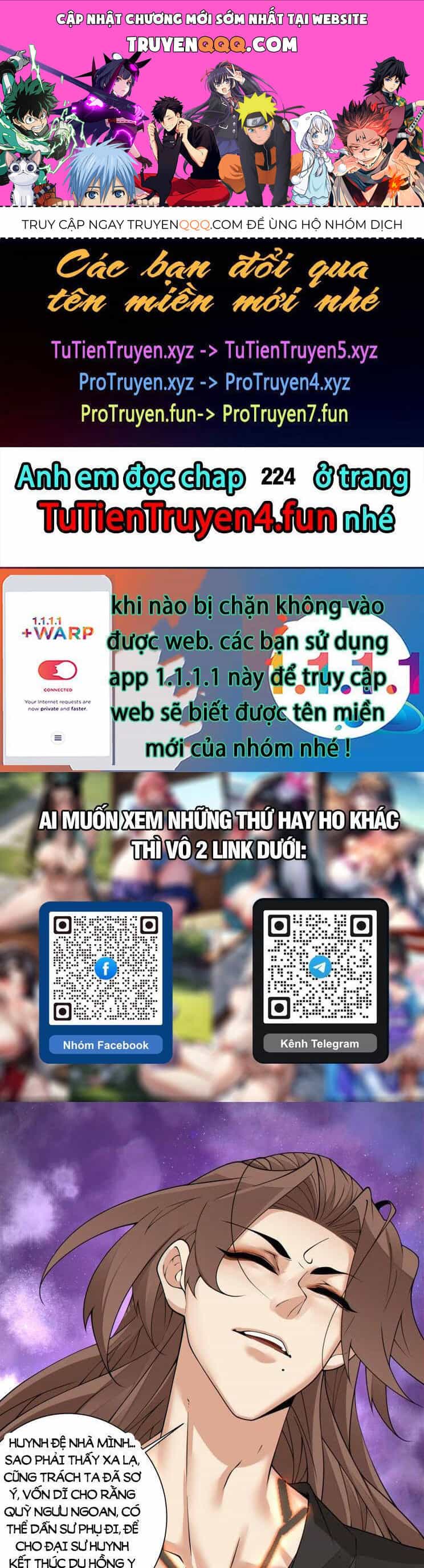 Đồ Đệ Của Ta Đều Là Đại Phản Phái - Chương 223 - ảnh 1