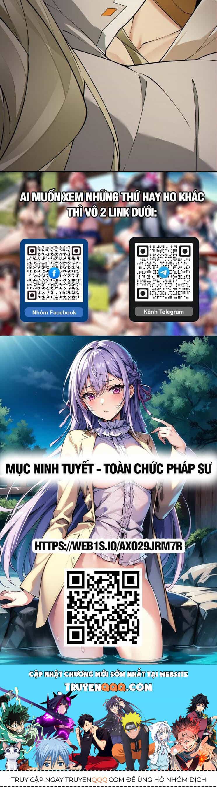 Đồ Đệ Của Ta Đều Là Đại Phản Phái - Chương 225 - ảnh 27