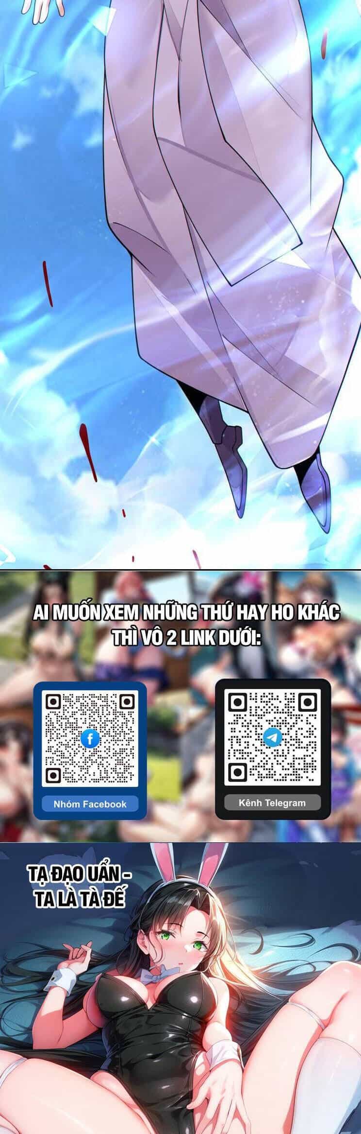 Đồ Đệ Của Ta Đều Là Đại Phản Phái - Chương 226 - ảnh 24