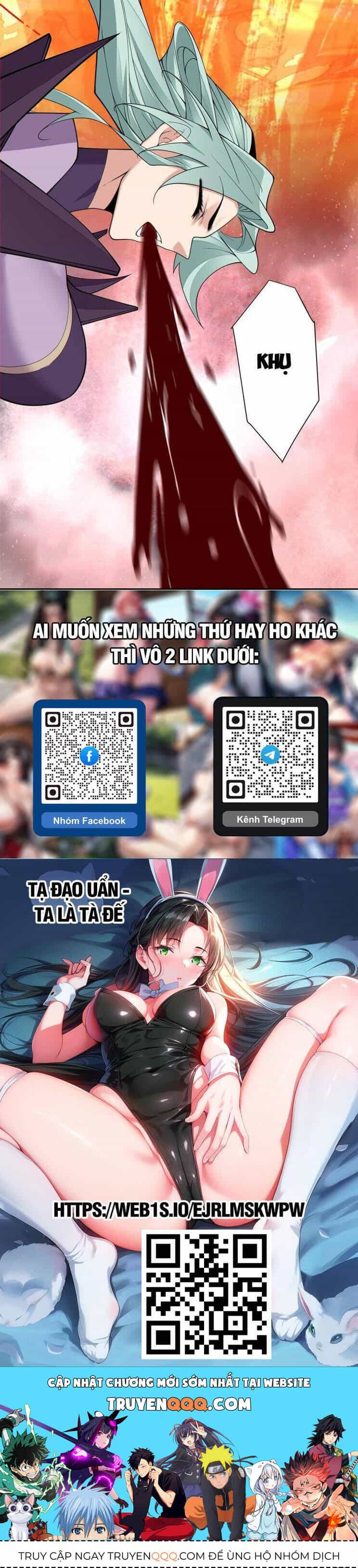 Đồ Đệ Của Ta Đều Là Đại Phản Phái - Chương 227 - ảnh 26