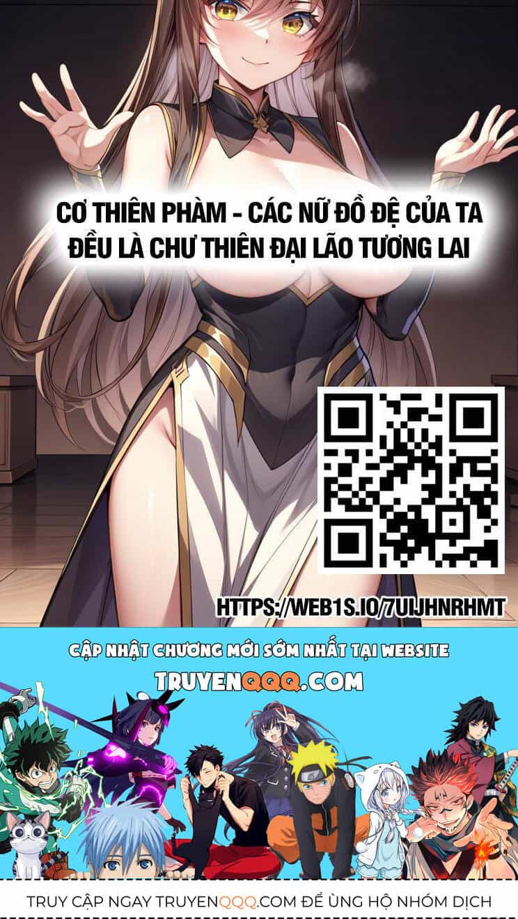 Đồ Đệ Của Ta Đều Là Đại Phản Phái - Chương 228 - ảnh 25