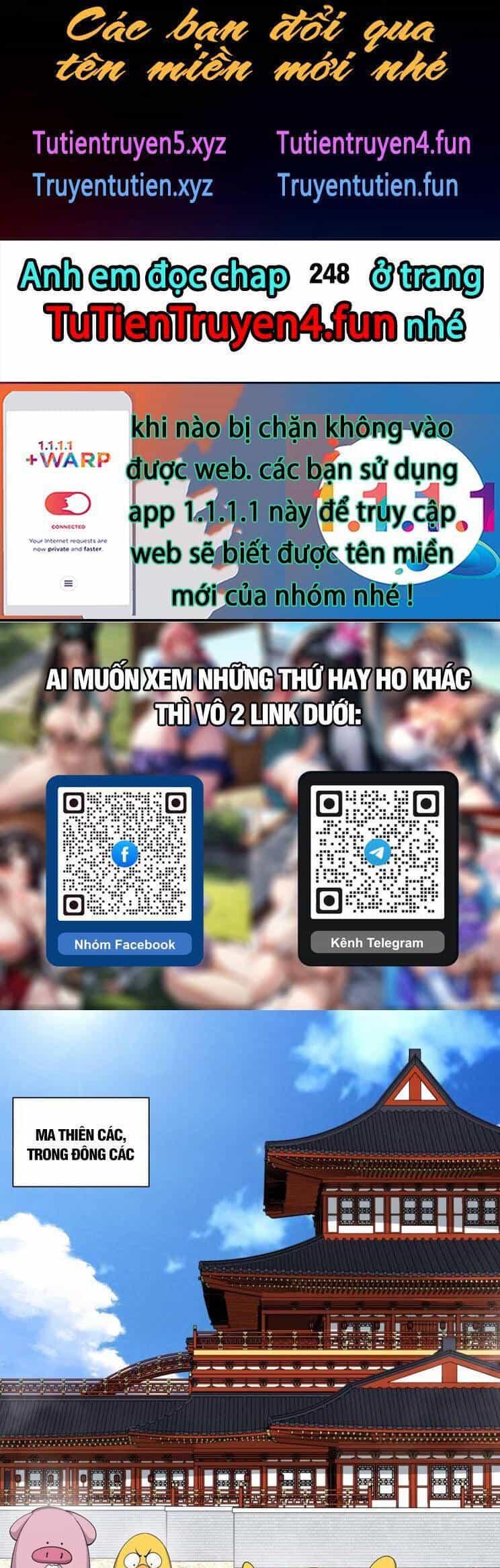 Đồ Đệ Của Ta Đều Là Đại Phản Phái - Chương 247 - ảnh 1