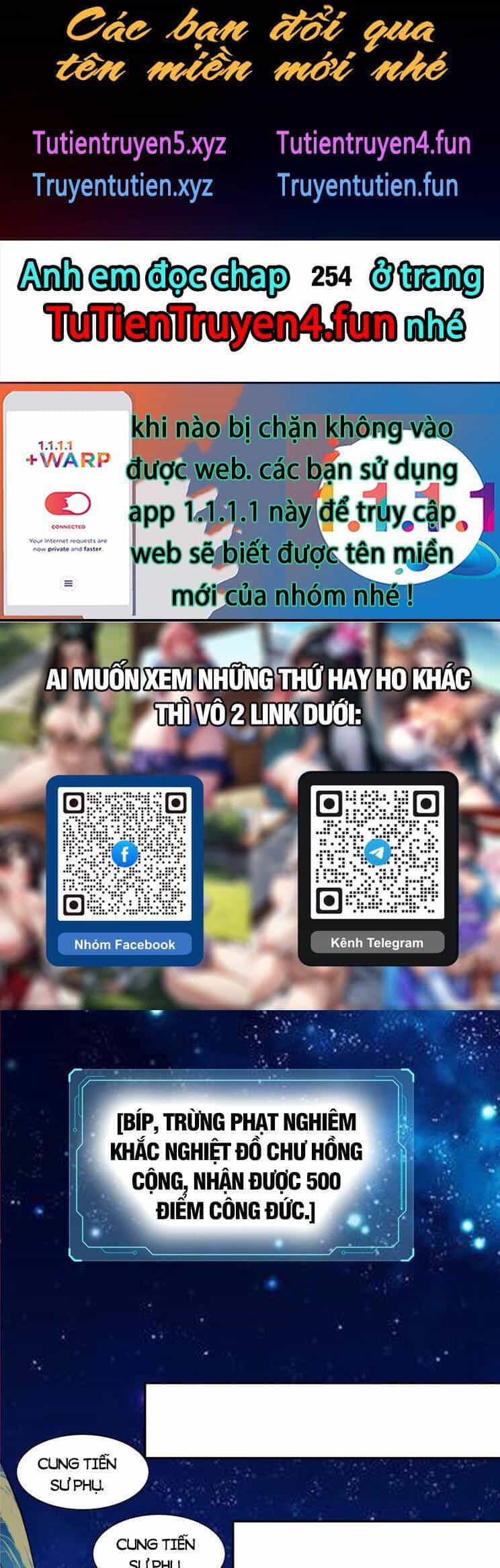 Đồ Đệ Của Ta Đều Là Đại Phản Phái - Chương 253 - ảnh 1