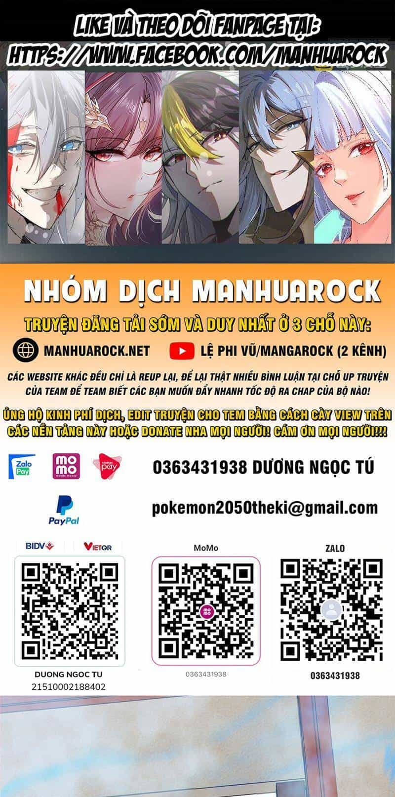 Đồ Đệ Của Ta Đều Là Đại Phản Phái - Chương 254 - ảnh 1