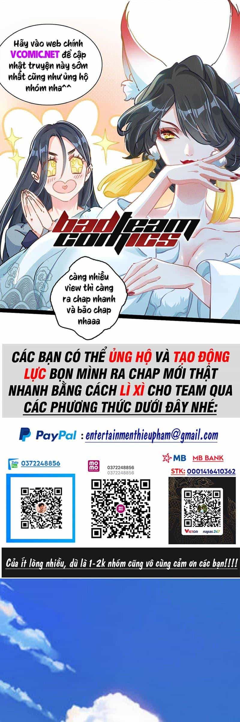 Đồ Đệ Của Ta Đều Là Đại Phản Phái - Chương 24 - ảnh 1