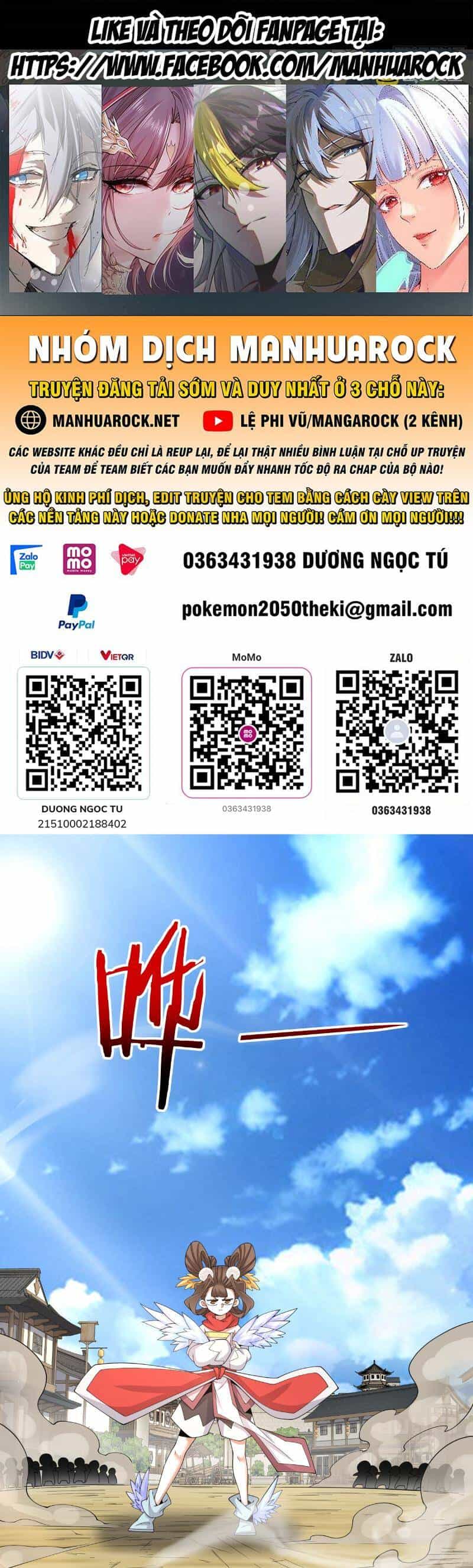 Đồ Đệ Của Ta Đều Là Đại Phản Phái - Chương 260 - ảnh 1