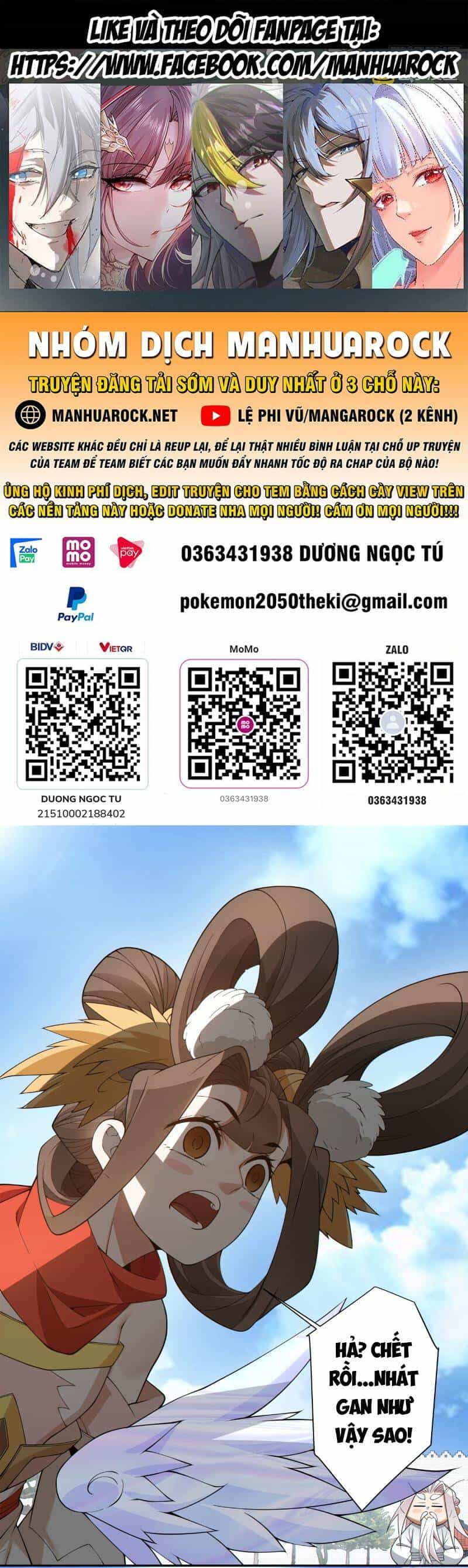 Đồ Đệ Của Ta Đều Là Đại Phản Phái - Chương 266 - ảnh 1