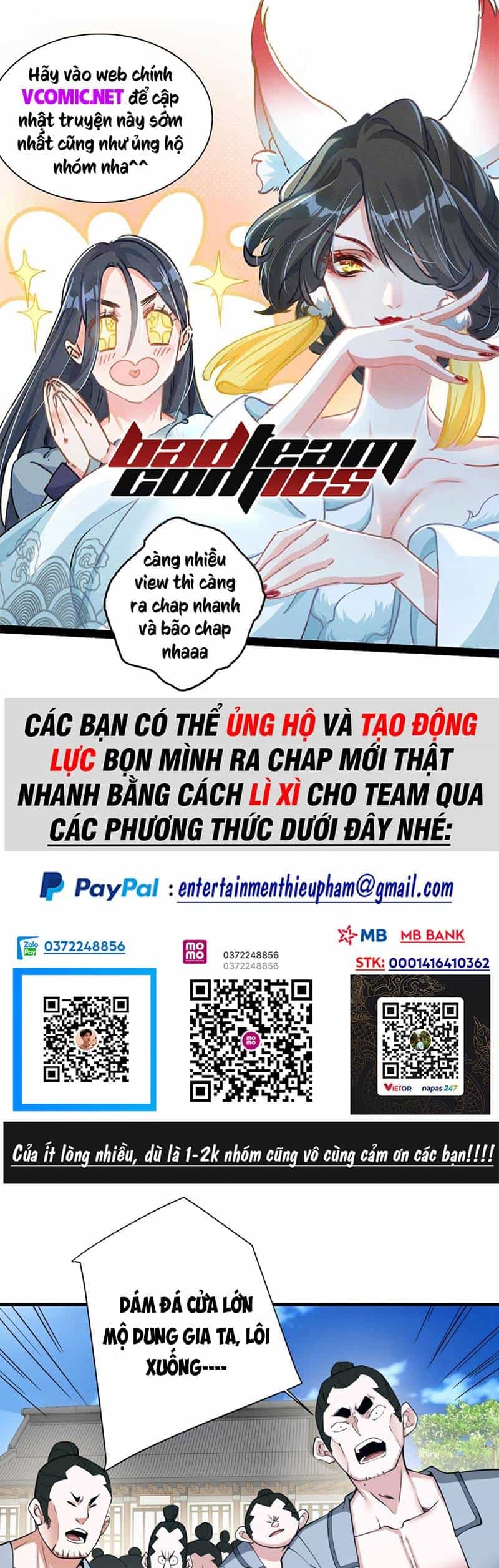 Đồ Đệ Của Ta Đều Là Đại Phản Phái - Chương 25 - ảnh 1