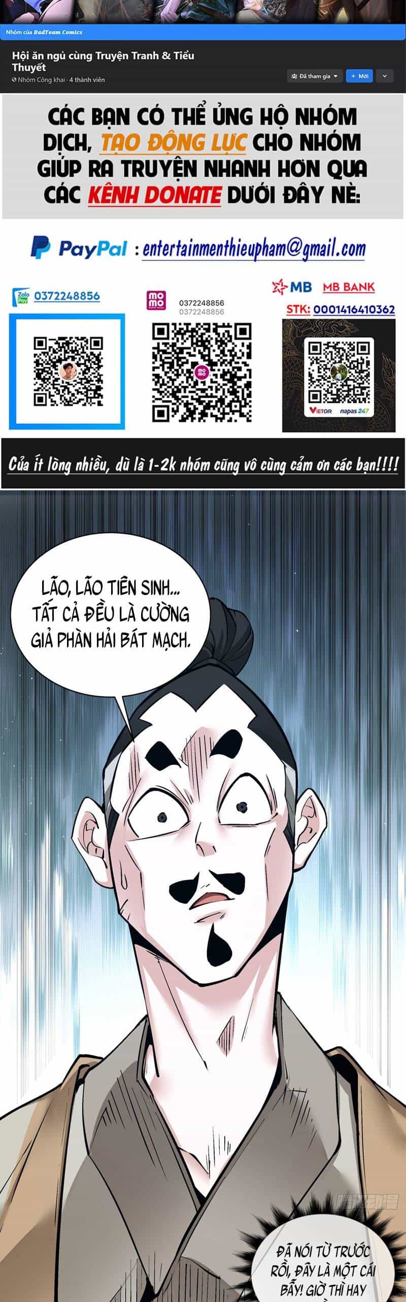 Đồ Đệ Của Ta Đều Là Đại Phản Phái - Chương 27 - ảnh 2