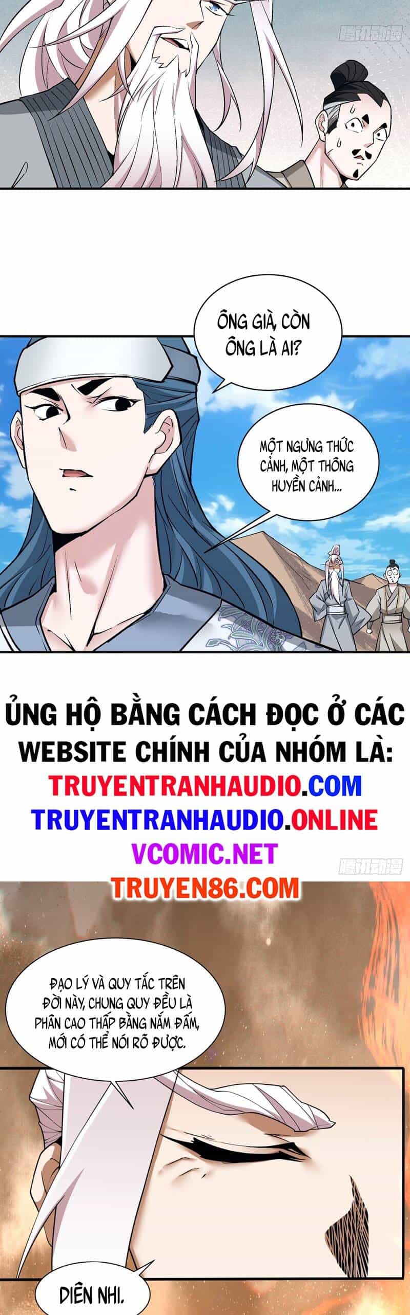 Đồ Đệ Của Ta Đều Là Đại Phản Phái - Chương 27 - ảnh 8