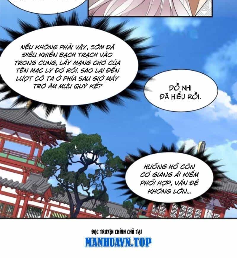 Đồ Đệ Của Ta Đều Là Đại Phản Phái - Chương 294 - ảnh 27