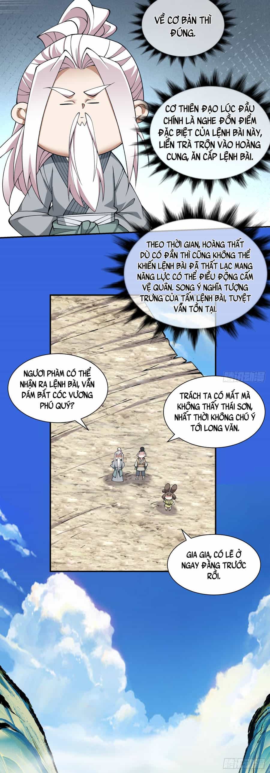 Đồ Đệ Của Ta Đều Là Đại Phản Phái - Chương 28 - ảnh 24