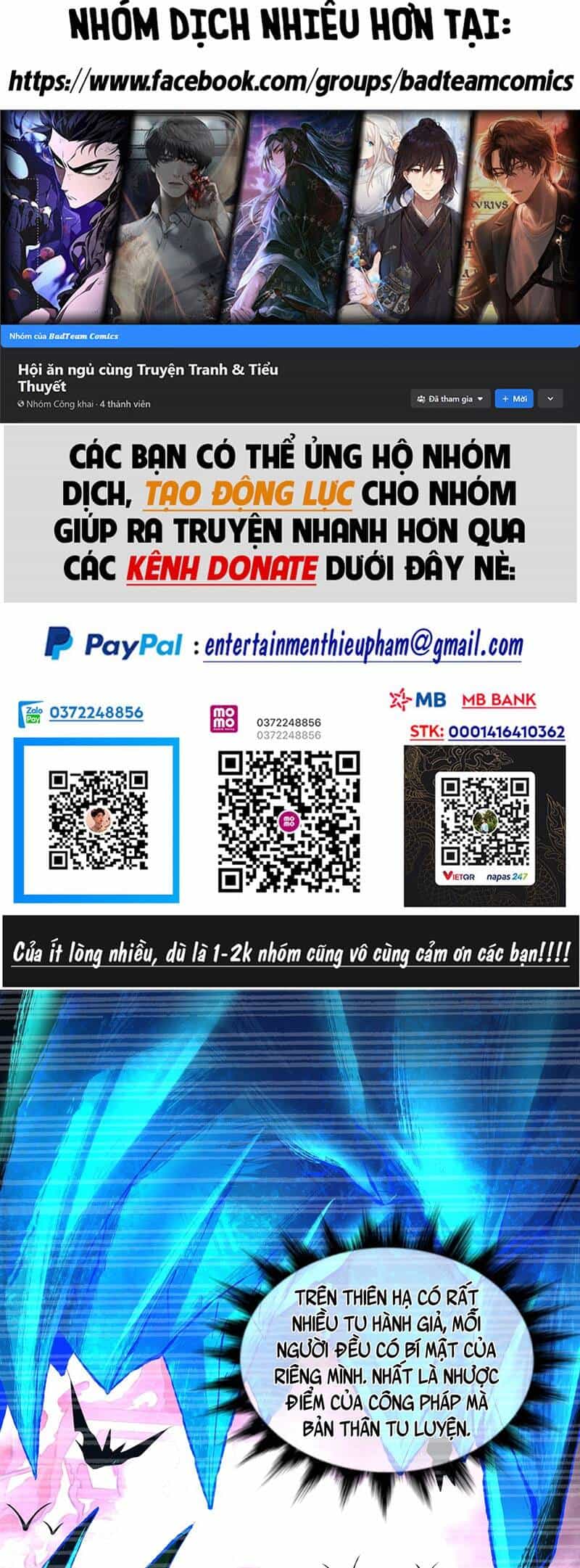 Đồ Đệ Của Ta Đều Là Đại Phản Phái - Chương 29 - ảnh 2