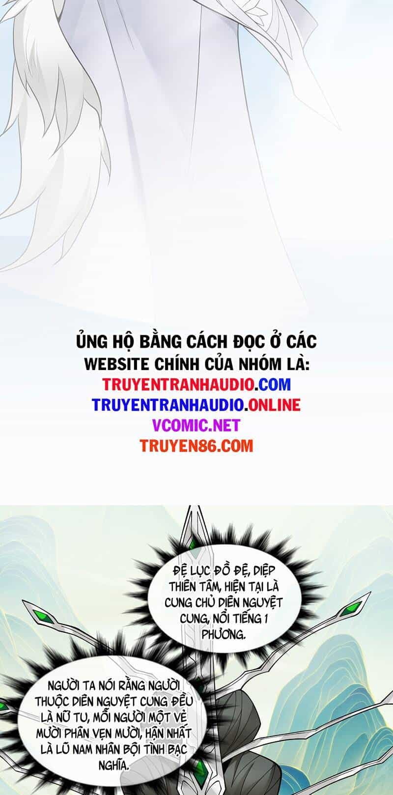 Đồ Đệ Của Ta Đều Là Đại Phản Phái - Chương 30 - ảnh 21
