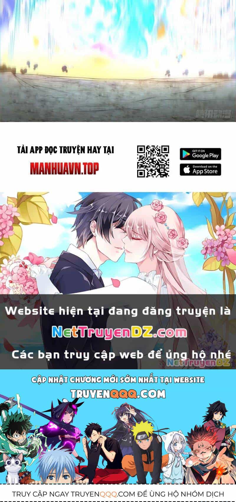 Đồ Đệ Của Ta Đều Là Đại Phản Phái - Chương 320 - ảnh 120