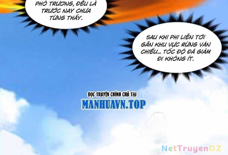 Đồ Đệ Của Ta Đều Là Đại Phản Phái - Chương 320 - ảnh 30