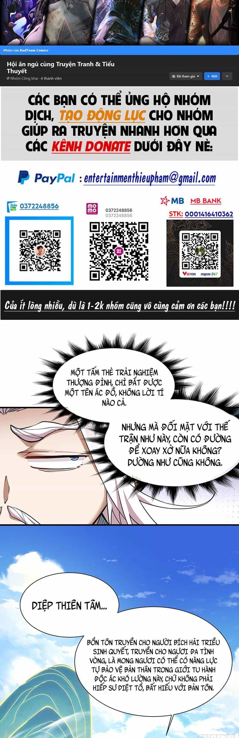 Đồ Đệ Của Ta Đều Là Đại Phản Phái - Chương 31 - ảnh 2