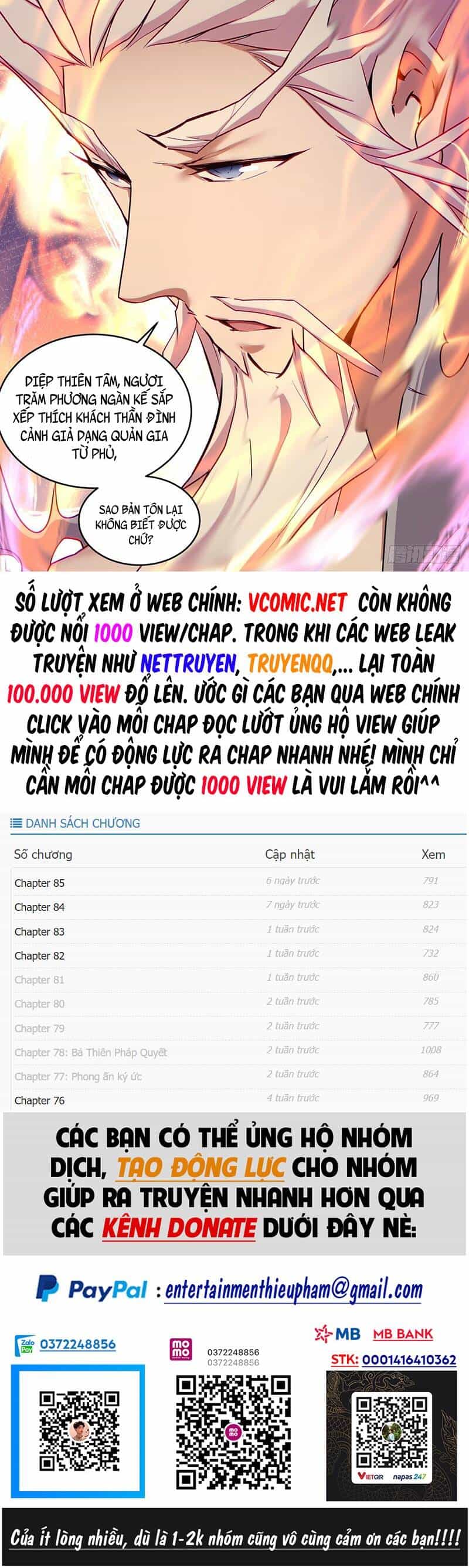 Đồ Đệ Của Ta Đều Là Đại Phản Phái - Chương 31 - ảnh 27