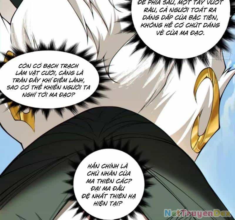 Đồ Đệ Của Ta Đều Là Đại Phản Phái - Chương 326 - ảnh 38