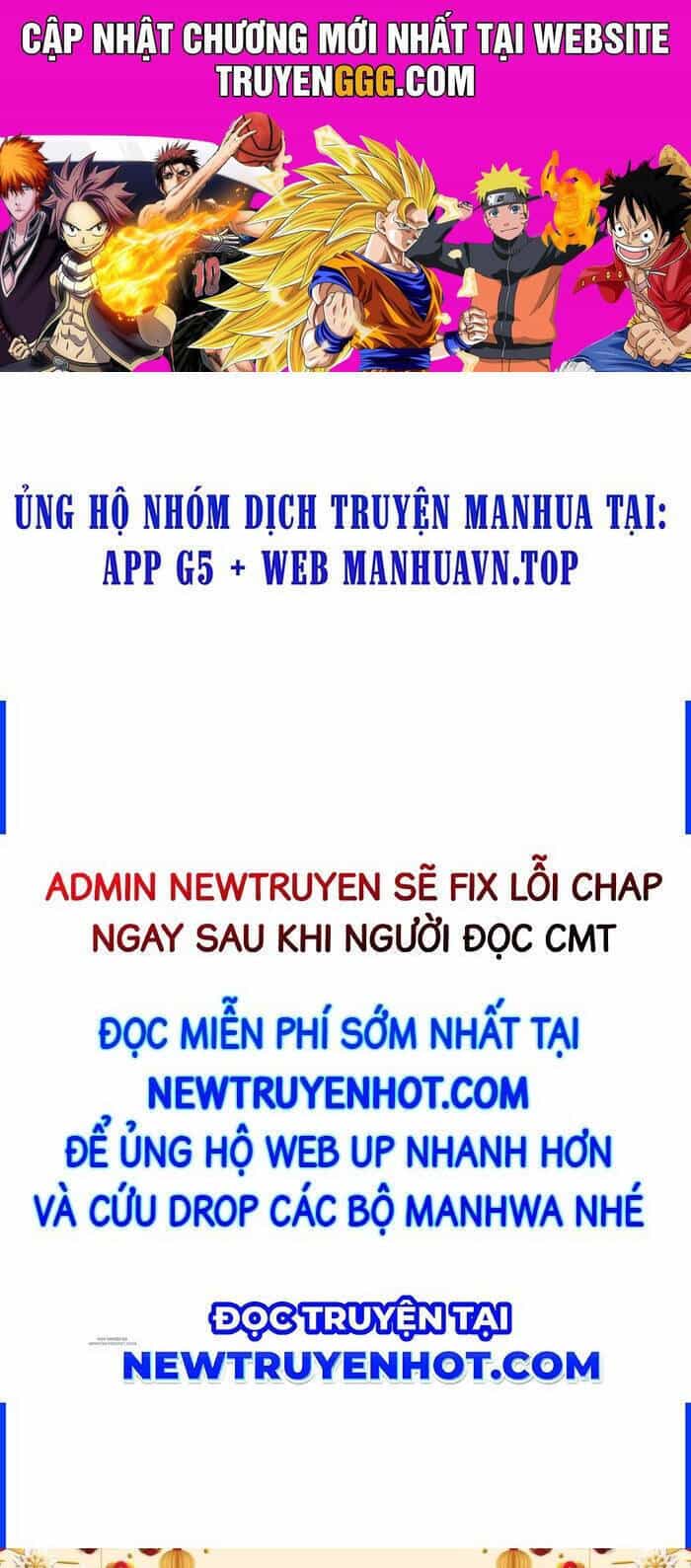 Đồ Đệ Của Ta Đều Là Đại Phản Phái - Chương 335 - ảnh 1